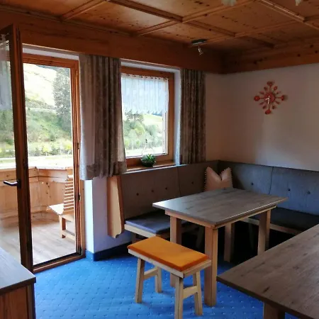 Haus Romantik Gerlos