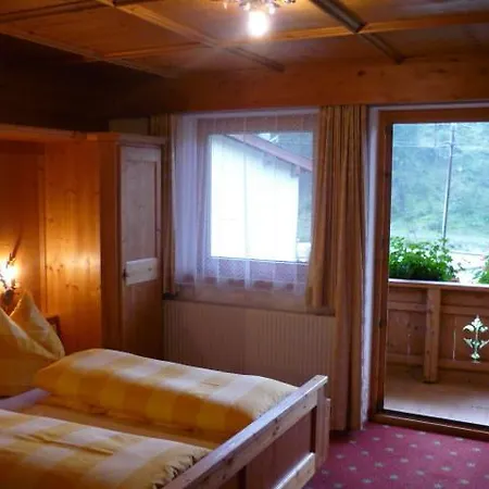 Haus Romantik アパート *